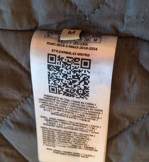 Парка Guess