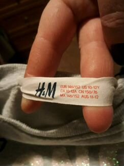 Толстовка свитшот джемпер кофта