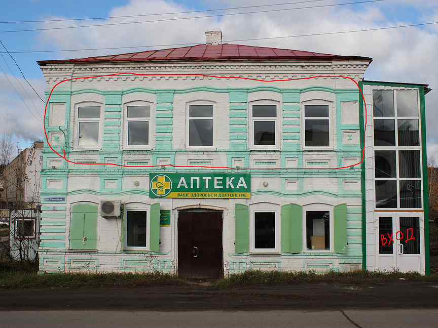 Пермь юго. Пос Юго-Камский Пермский. Юго Камский ДК. Юго-Камский улица Сибирская 3. Камский улица Советская Пермь.