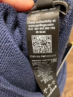Шапка emporio armani