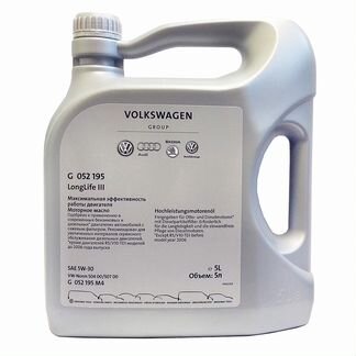 Масло. Фольксваген VAG 5w30, 0w30, 5w40 5л