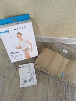 Бандаж для беременных Orlett ms 96
