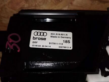 Экран дисплей лифт audi A6 C7 A7 4G1919601N