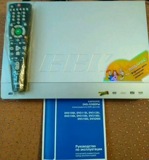 DVD плеер