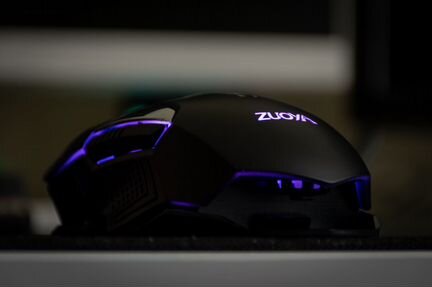 Игровая компьютерная мышь (MMR8)