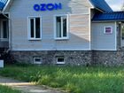 Пункт Выдачи Заказов ozon