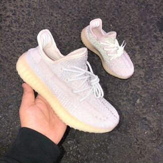 Yeezy boost 350 v2