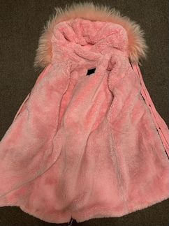 Куртка-пальто