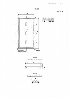 Тент мембранный спн Бундесвер