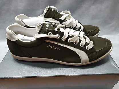 prada 4e1835