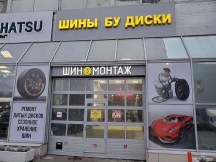 Шина бу 245-45-17 Continental ContiVikingContact 6