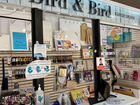 Лавка художественых принадлежностей bird&bird объявление продам