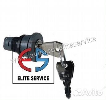 Замок зажигания (личинка) Mitsubishi арт.RL199150