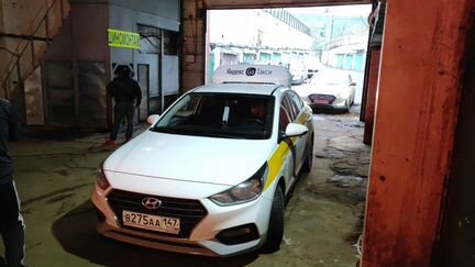 Лайтбокс яндекс такси