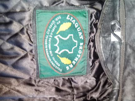 Кожаная куртка