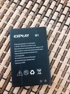 Телефон Explay
