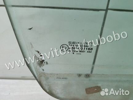 Стекло переднее правое 7L0845202F VW Touareg 2002