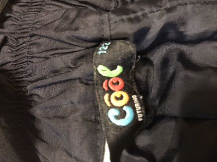 Брюки демисезонные 122