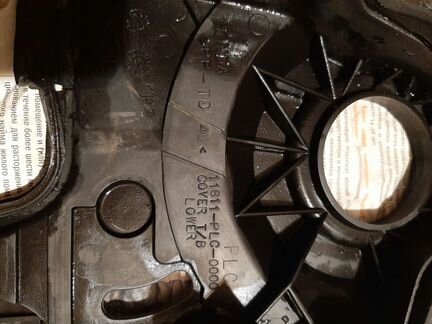 Крышка ремня грм нижняя