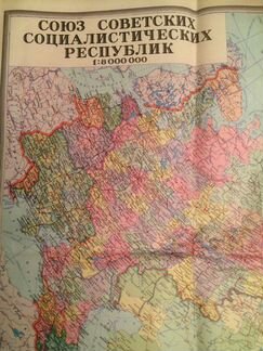 Настенная карта СССР 1983 год