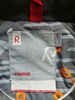 Комбинезон reima tec 86