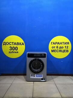 Стиральная машина б/у Samsung
