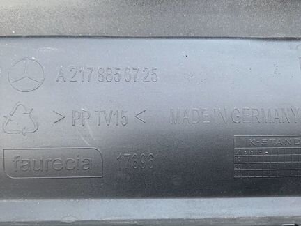 Накладка заднего бампера Mercedes S Coupe C217 AMG