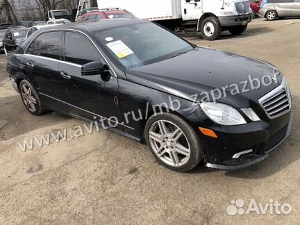 Запчасти Разбор mercedes-benz W212 Е212 В212