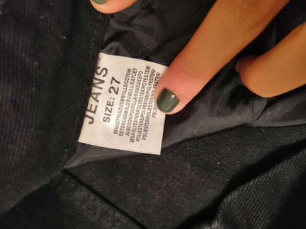 Джинсы чёрные mom