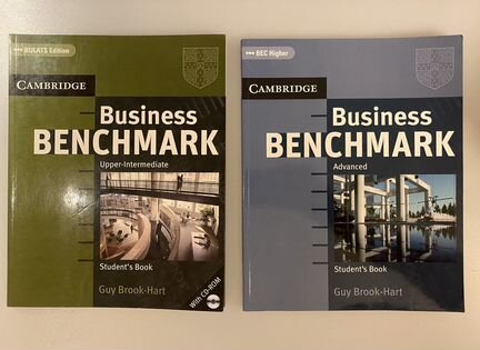 Business benchmark Guy Brook-Hart