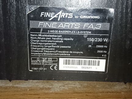 Колонки finearts by grundig