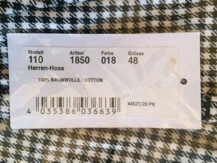 Спец-ка повара 