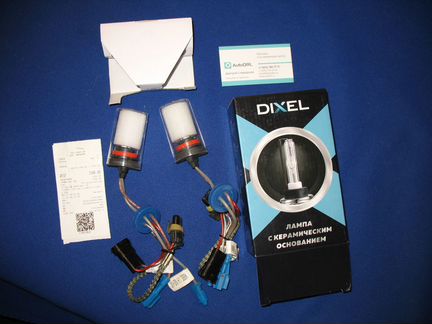Лампы ксенон Dixel H11 3000K желтые