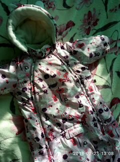 Финский комбинезон-мешок Tokka Tribe