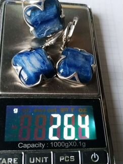 Серьги кольцо кианит серебро комплект