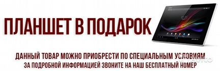 Пианино Kurzweil MP10 BP F + планшет в подарок