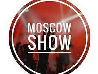 Moscow show. Moscow show логотип. Moscow show официальный сайт. Москоу шоу официальный сайт афиша. MOSCOWSHOW.com.