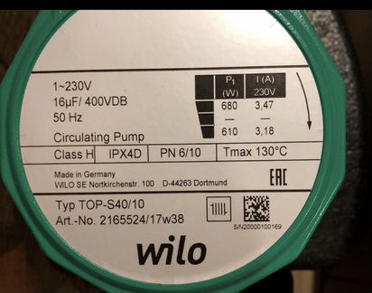 Wilo насoc циркуляционной тор-S 40/10Аrt.- 2165524