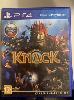 Knack Игра для приставки ps4