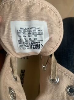 Кеды Converse All star 35 размер