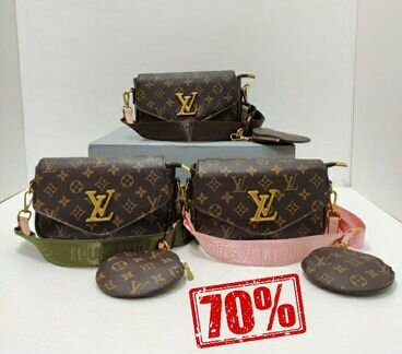 Сумка Louis Vuitton женская