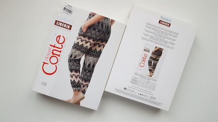 Брюки с манжетой из вискозы liberia conte