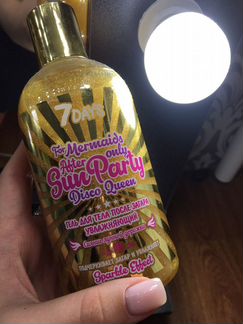 Маска для лица