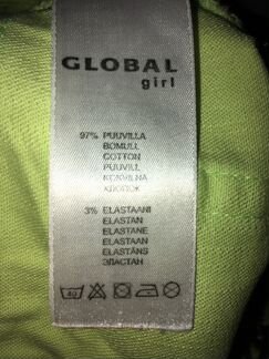 Шорты Global girl Стокманн зеленые