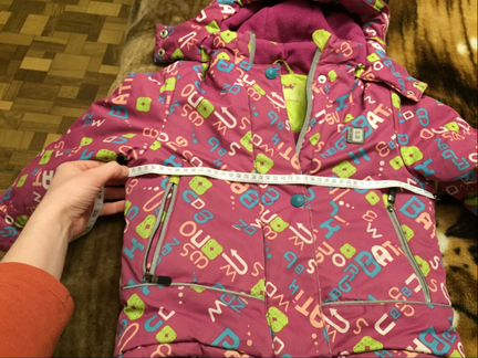 Куртка зимняя