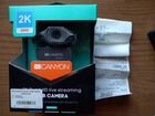 Веб-камера новая canyon CNS-CWC6 объявление продам
