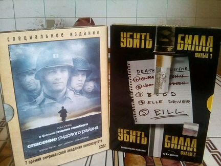 Два DVD спец.издание