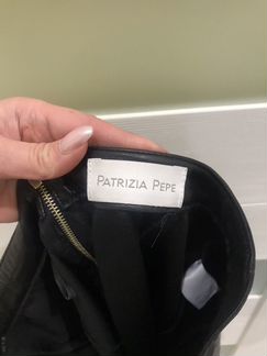 Юбка Patrizia Pepe