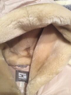 Куртка женская Samy Torino утепленная