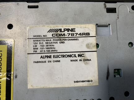 Магнитола Alpine CDM 7874RB